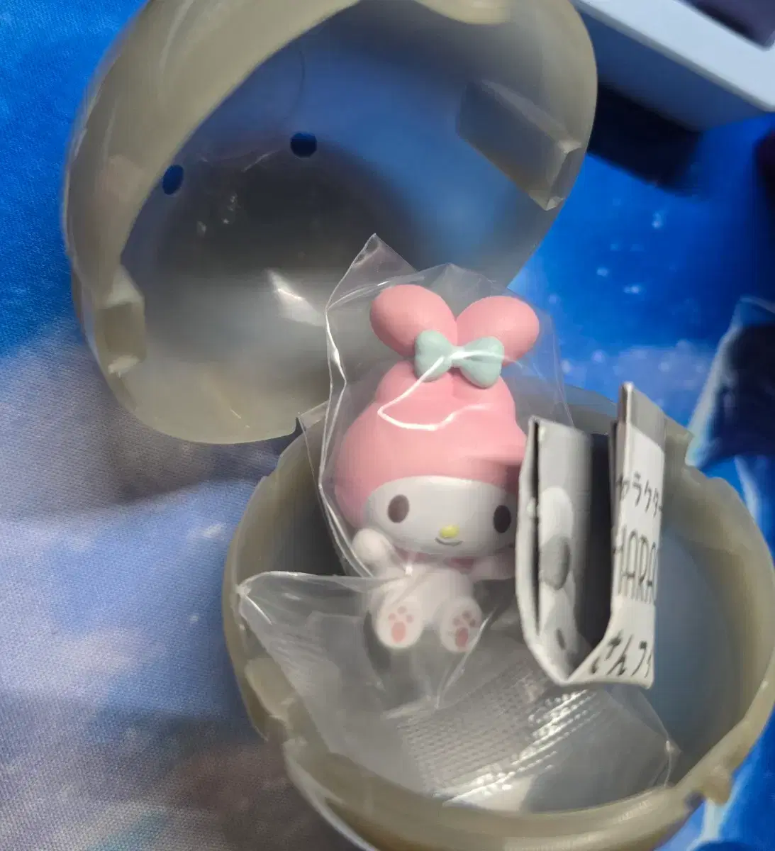thumbnail-0